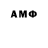 МЕТАДОН VHQ peroman lm