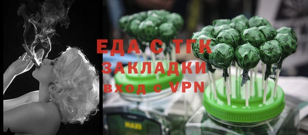 наркотики Балабаново