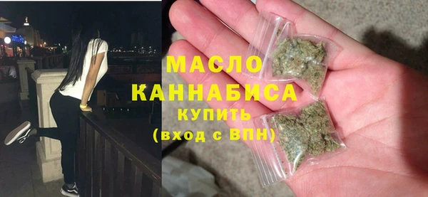 наркотики Балабаново