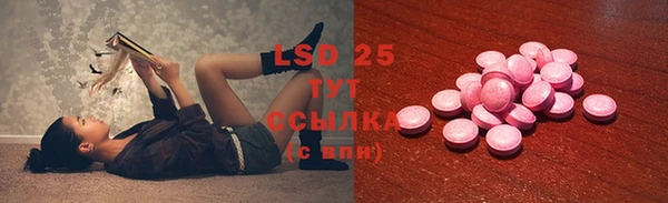 каннабис Баксан