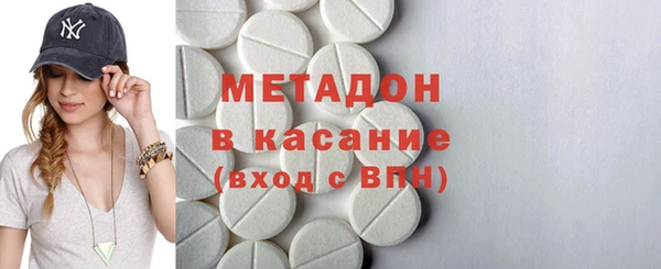 каннабис Баксан