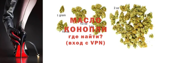 наркотики Балабаново