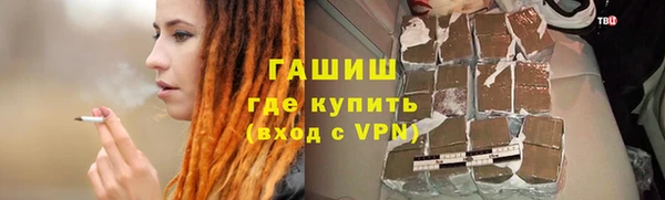 каннабис Баксан