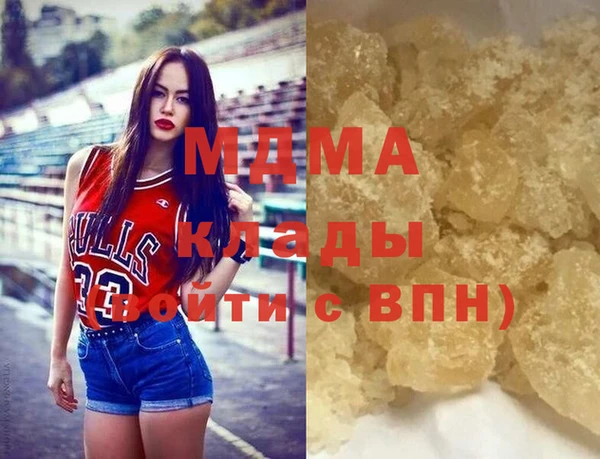 каннабис Баксан