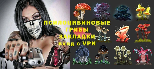 наркотики Балабаново