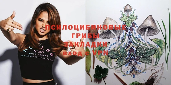 каннабис Баксан