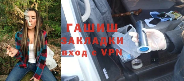 каннабис Баксан
