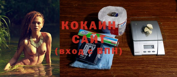 наркотики Балабаново