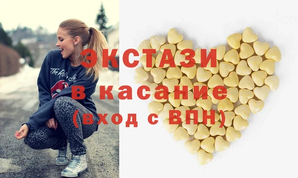 каннабис Баксан