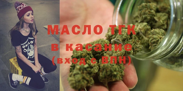 наркотики Балабаново
