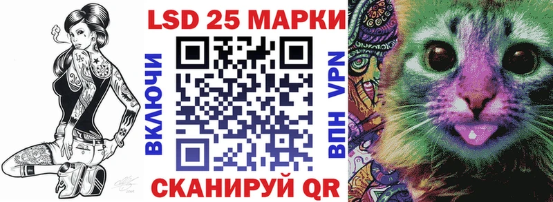 магазин продажи наркотиков  Туапсе  Марки N-bome 1,5мг 