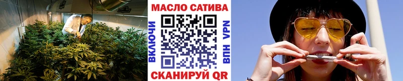 Дистиллят ТГК жижа  где купить наркоту  Туапсе 