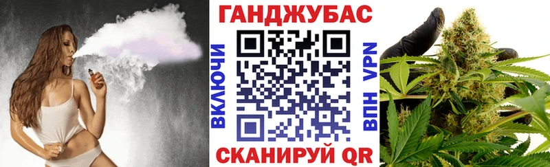 Бошки Шишки марихуана  hydra ONION  Туапсе 